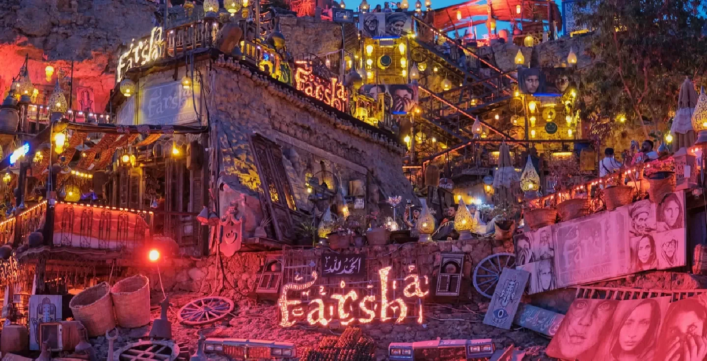 El Café de Farsha Sharm El Sheikh